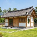 커플다실