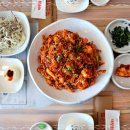 대왕암 아구찜 이미지