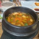 우슴터 이미지