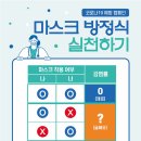 동가원한의원 네이버블로그