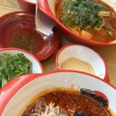 탕화쿵푸성남