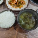 천관무인텔 이미지