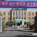 제이원바이오 이미지