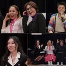 골든마스터 이미지