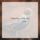 광명한의원 이미지