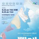 뮤지컬 ’’’’’’’’’’’’’’’’’’’’’’’’’’’’’’’’’’’’’’’’’’’’’’’’’’’’’’’’’’’’’’’’’’’’’’’’’’’’’’’’’’’’’’’’’’’’’’’’’’’’’’’’’’’’’’’’’’’’’’’’’ 이미지