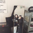 그린마트하귀점 | 하다보면 뭐가 된다