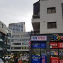 위례이발관 네이버블로그