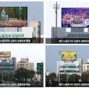 오거리마트 - 종로구 | 오거리마트