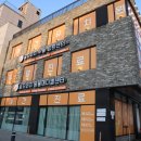 정원동물병원 이미지