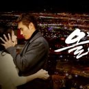 올인 - 관악구 신림동1길 19-5 | 올인