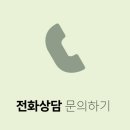 반여중학교 이미지