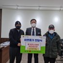 안성공업사 이미지