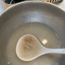 송가네생선조림구이 이미지
