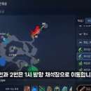 은행골 2 이미지