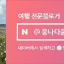 호서농장 이미지