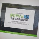 자상한한의원 이미지