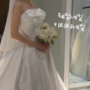 티네일 | 결혼식 웨딩네일 인천 키티티네일 내돈내산 후기 💅🏻