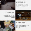 주식회사 케이엘씨 이미지