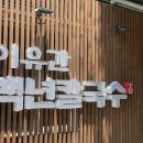 100세 칼국수 이미지