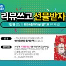 차이나연경 이미지