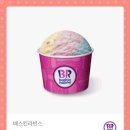 아크림 - 유성구 죽동로242번길 42 | 아크림