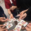 제일학원 이미지