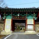 성흥사 - 1889 | 성흥사