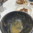전주추어탕 이미지