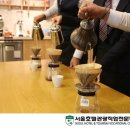 바리스타커피