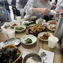 새아리랑식당 네이버블로그
