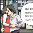 달마상사 이미지