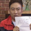 뷰티래쉬