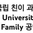 유투부에 굳이 검색할 필요 없는 영상 제목 이미지