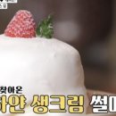 카페수플 이미지