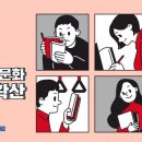 제일경영연구소 이미지