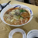 마화쿵부 - 관악구 대학길 31 | 마화쿵부