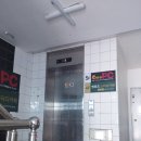 계성빌딩 이미지