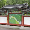 씨유 화순부처샘점 | 전남 화순 여행코스 운주사 천불천탑