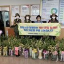 웅천무료급식소 이미지