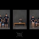 림부스사진관 이미지