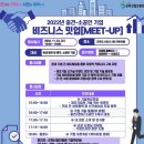 소공