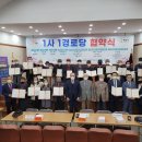 (동부)화성맘케어 이미지