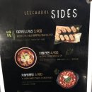 이차돌 동두천 지행점