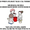 드림목욕탕 이미지