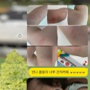 장하림한의원 이미지