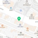 선비꼬마김밥 구미송정점 이미지