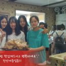 진안여중 전북도민일보