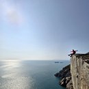 개도 사람길 이미지