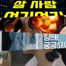 피알커뮤니케이션 이미지